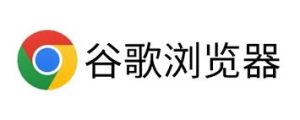 google-1