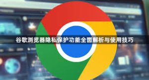 google-2