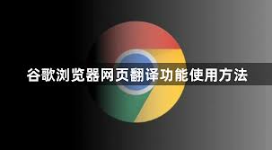 google-3